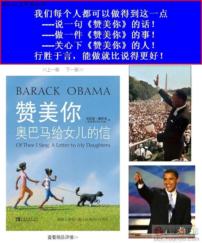 大家帮我想一篇赞美电厂或电力工人的作品(急