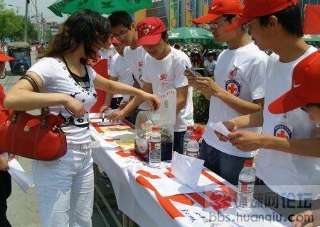 <em>精致女人</em>的20个<em>英文</em>单词 - 休闲灌水 - 环球网社