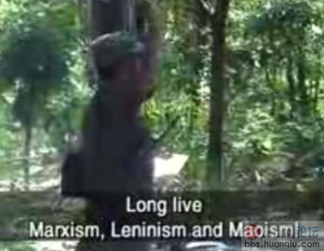 maoist.jpg