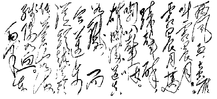 1125442hjghj.gif