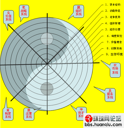 3ec0e09dt55e7451e8d5c.gif