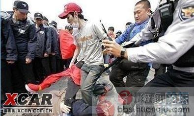 http://www.huanqiu.com/attachment/081028/64025454f9.jpg_2013雁塔祈福钟鸣五洲环球跨年活动在西安