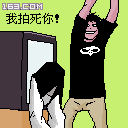 47F1246EA7E98ADCE9D3F6FFB7A28ED7.GIF