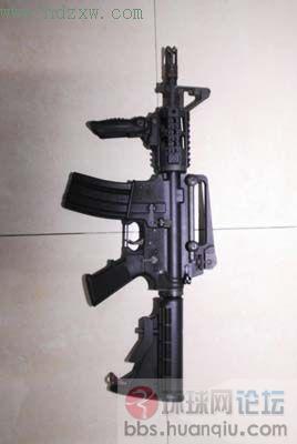 200812200022541180.jpg