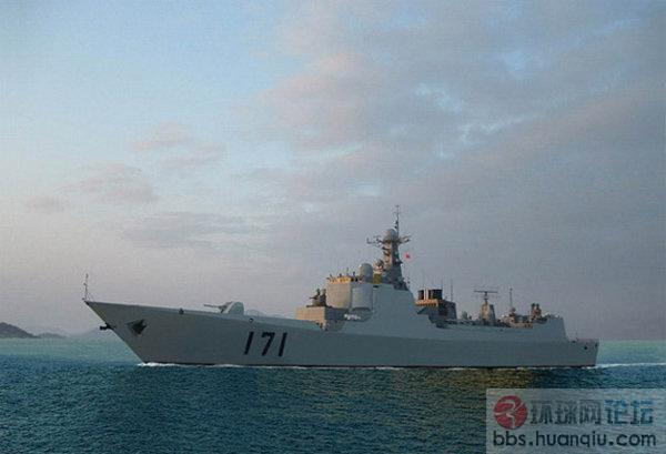 171 海口号.jpg