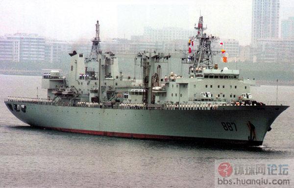 887 “微山湖”号.jpg