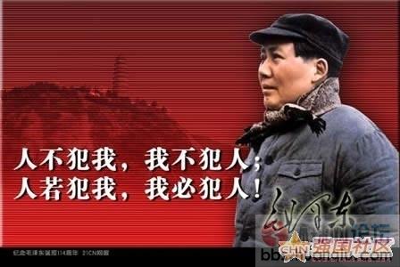 毛0.jpg