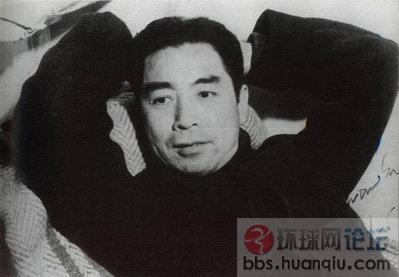 1943年，延安整风时的周恩来.jpg