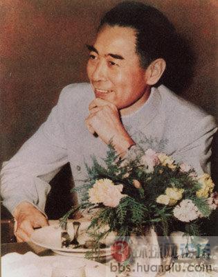 1955年4月，周恩来在万隆会议上.jpg