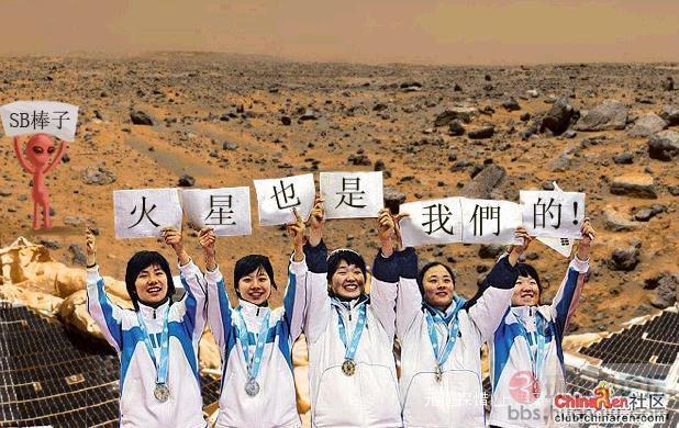 棒子SB.jpg