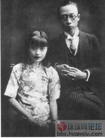 婉容(溥仪的皇后).jpg