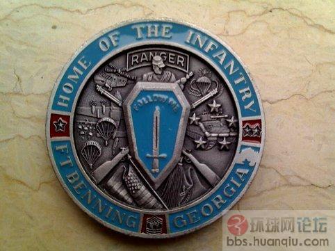 美陆军贝宁堡步兵中心小徽章1.jpg
