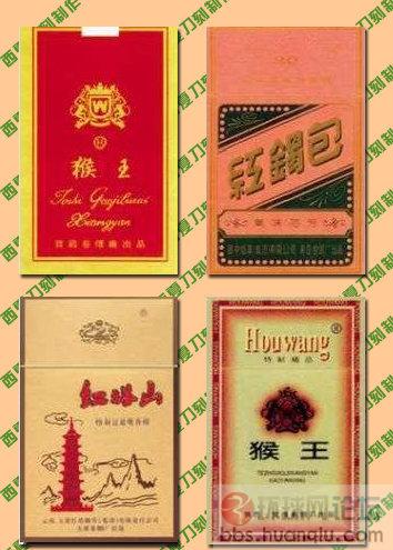 香烟收藏 (13).jpg