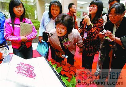 《回娘家》吸引了众多观众.jpg