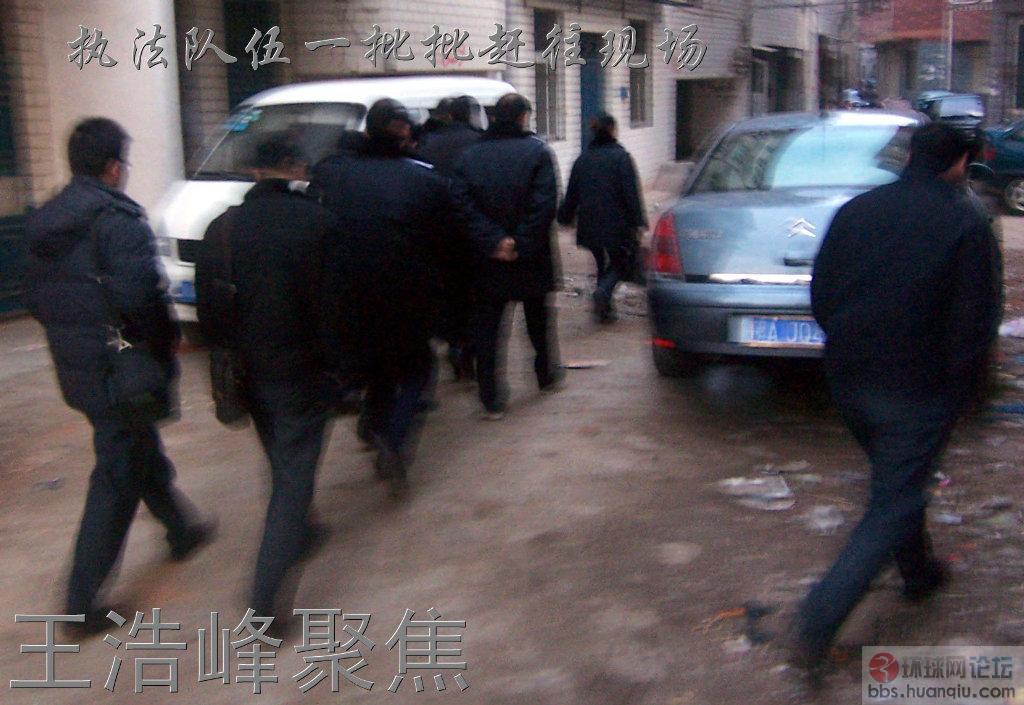 100查黑窝1jpg.jpg