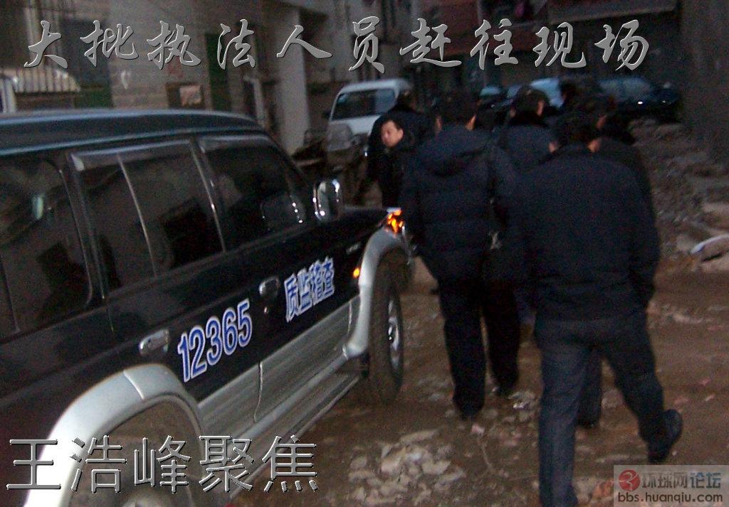 100查黑窝2jpg.jpg