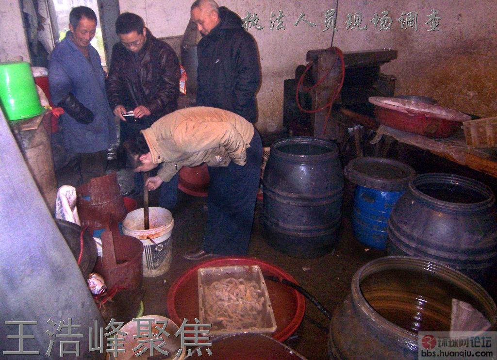 100查黑窝4jpg.jpg