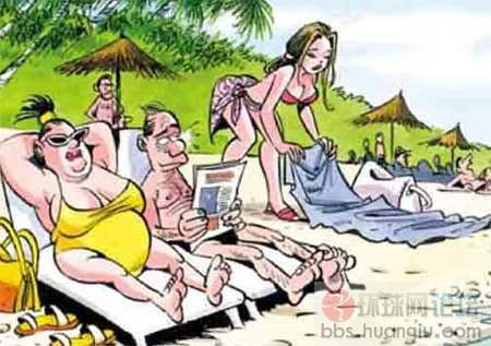 妻主打夫侍臀部_女尊sp<em>训诫文</em>_妻主打夫侍臀