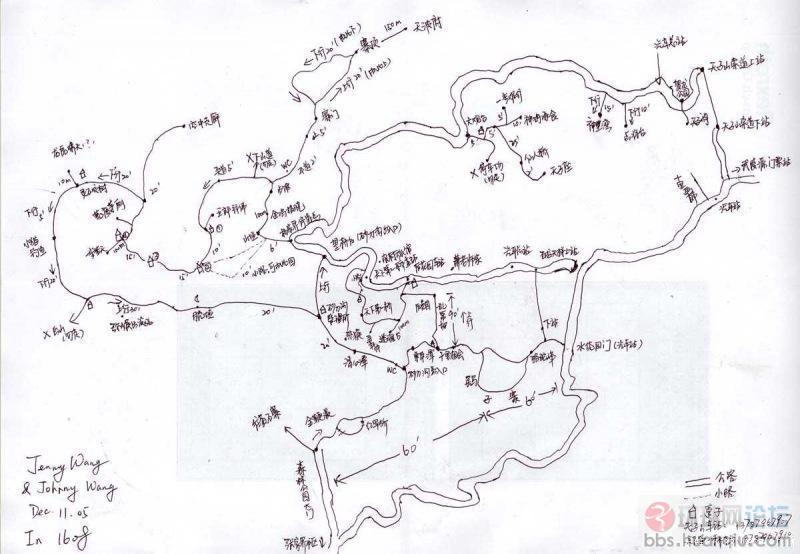 张家界凤凰最新自助游攻略