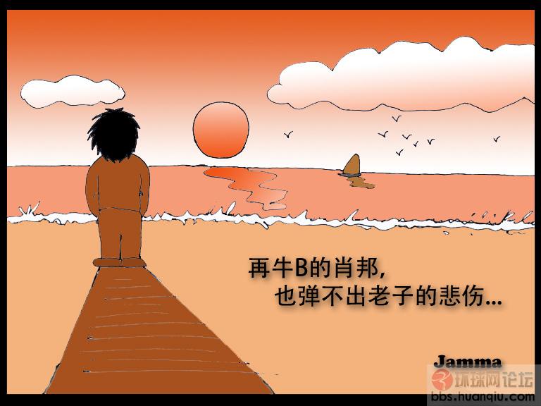 幽默网络名言2015