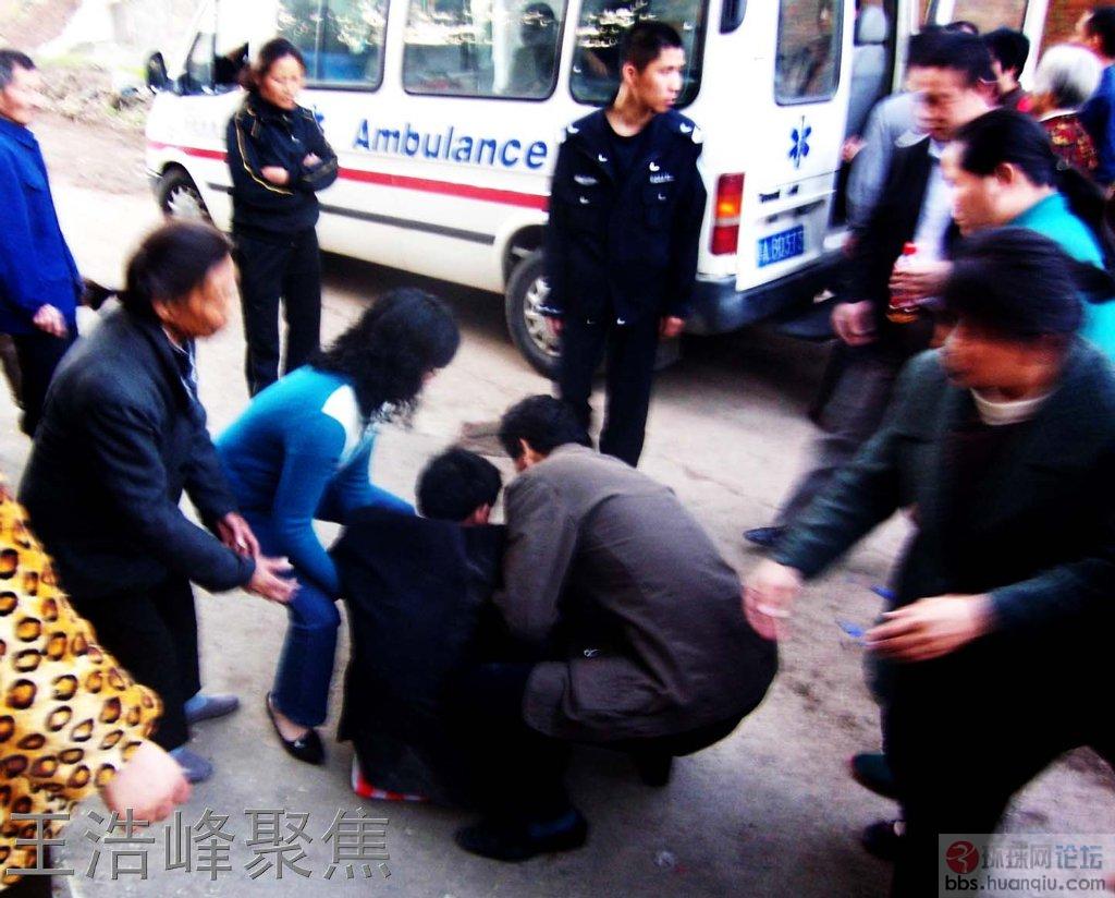 工地冲突3.jpg