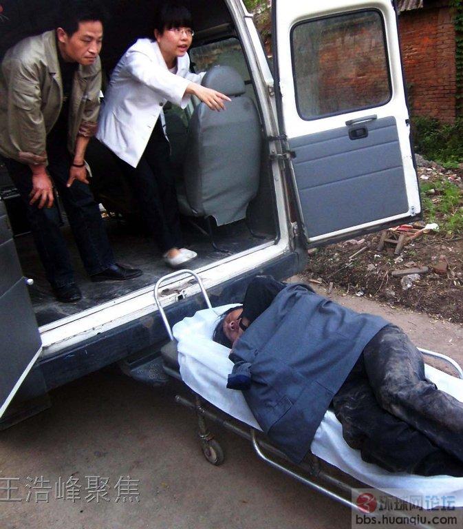 工地冲突7.jpg