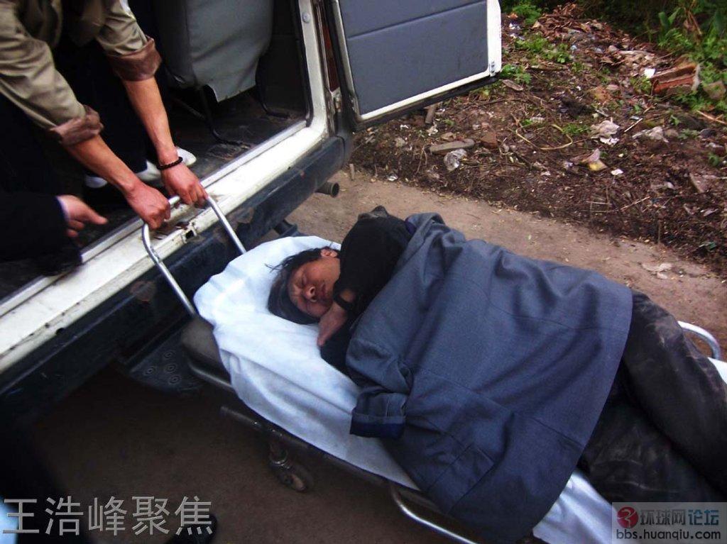 工地冲突8.jpg