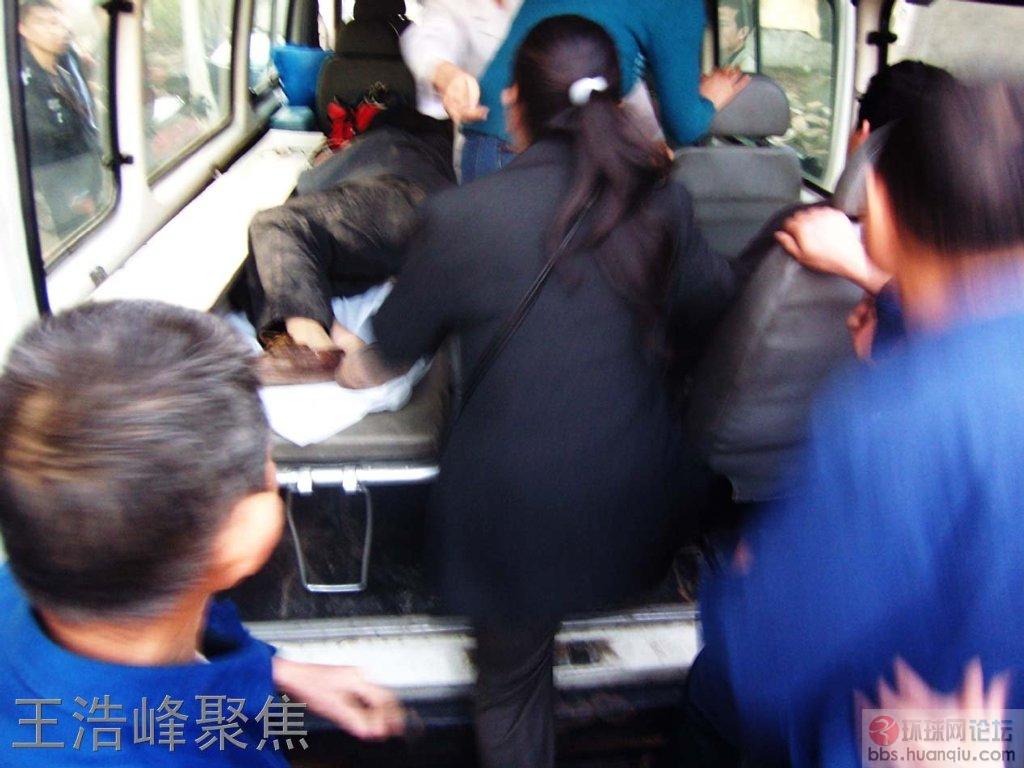 工地冲突9.jpg