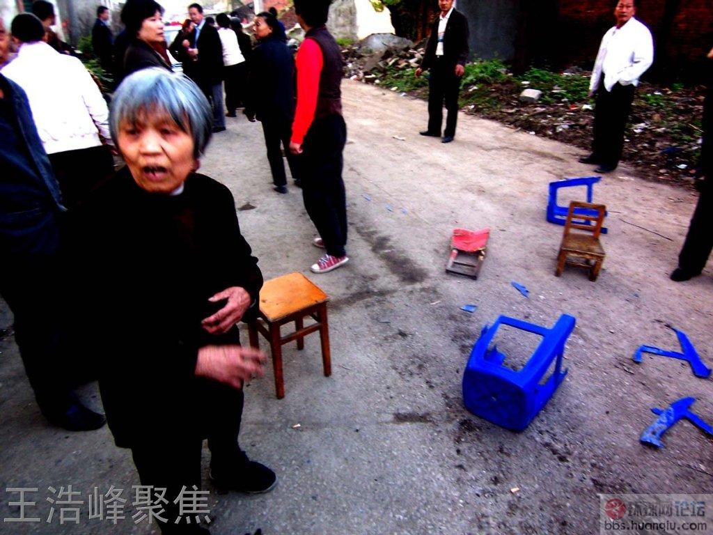 工地冲突15.jpg