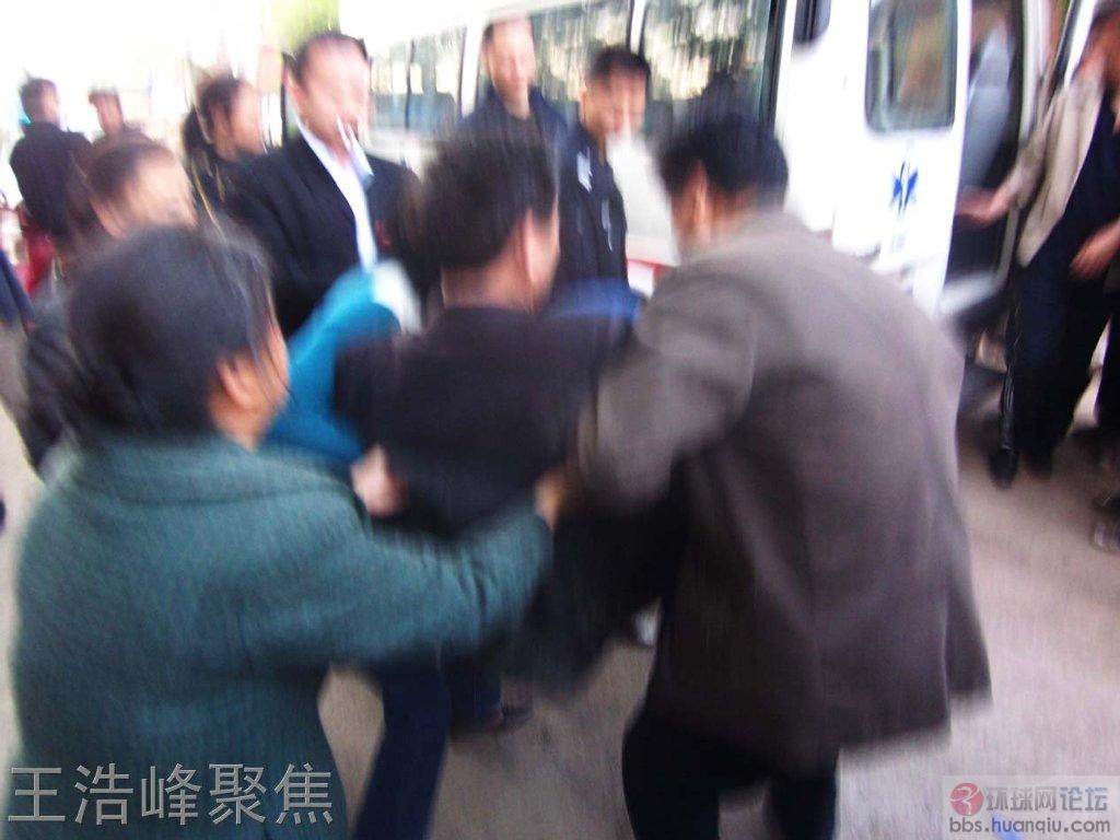 工地冲突11.jpg