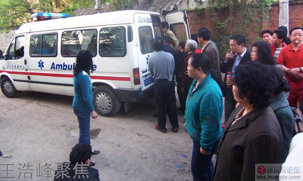 工地冲突12.jpg