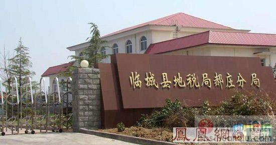 莫斯科人均绿地面积_上海人均占地面积(3)