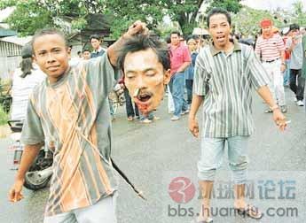 1998年印尼屠华事件_98年印尼女记者被烧烤