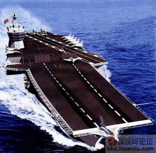 资料图：图为中国军迷制作的航母想像图.jpg