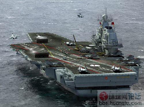 资料图：图为中国军迷制作的航母想像图在海航行.jpg
