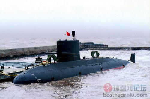 041元级常规潜艇.jpg