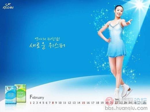 铁血网提醒您:点击查看大图