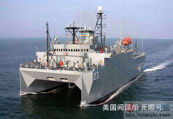 无暇号1.jpg