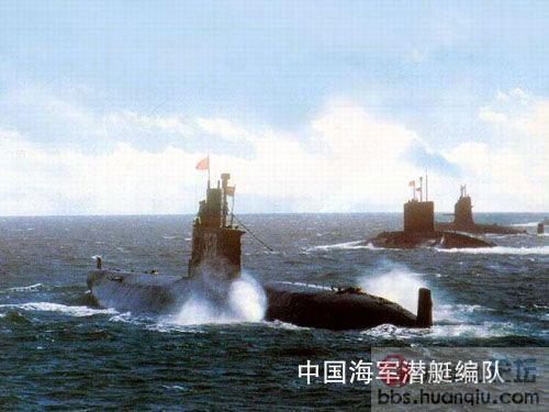 中国潜艇编队2.jpg