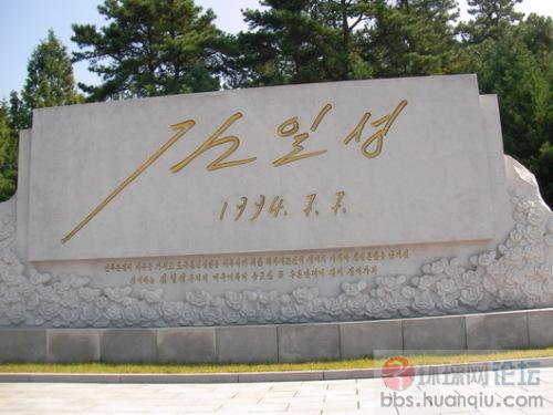 c1c6e89028.jpg
