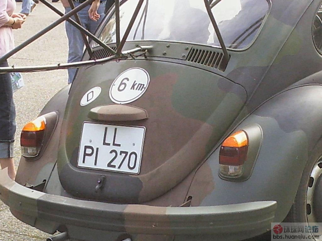 5d531a7d0106ydlc.jpg