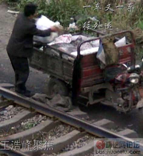 盗煤73jpg.jpg