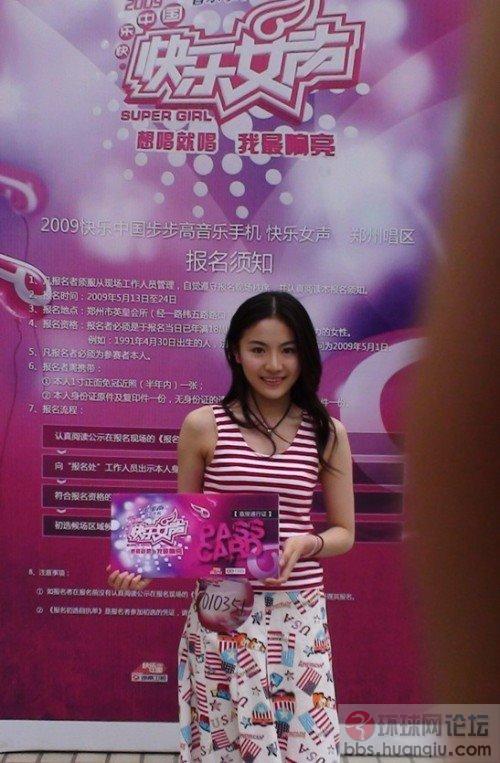 张姓<em>女宝宝名字</em>大全_<em>姓名测试打分</em>网