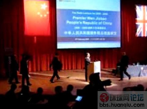 铁血网提醒您:点击查看大图