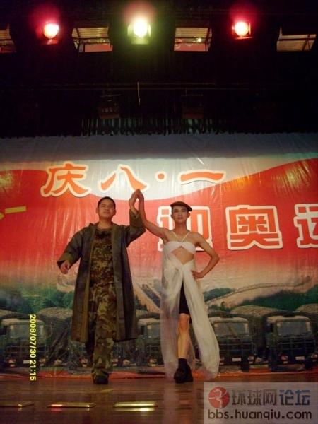 b1e08a07-599b-4684-bf05-c5f81dd452a3.jpg