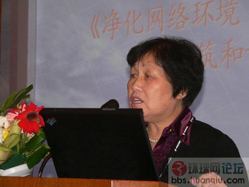 点击在新窗口中查看该图片