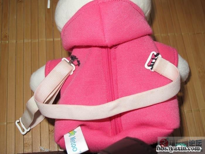 哪个变态男,竟<em>偷</em>女生<em>胸罩</em>做玩具! - 休闲灌水 - 