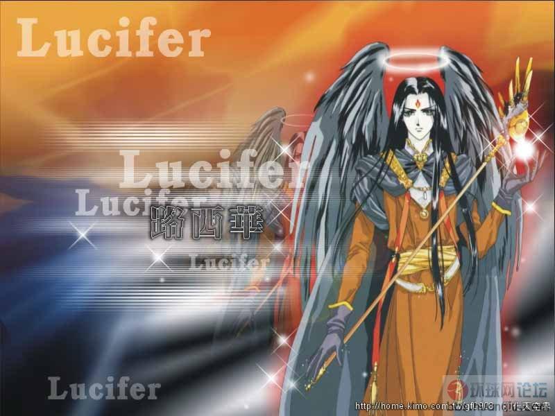 Lucifer.jpg