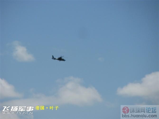 3fd80d9f01076i0o.jpg