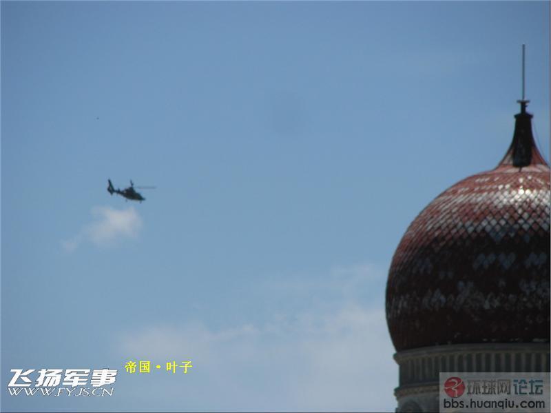 3fd80d9f01076i0q.jpg